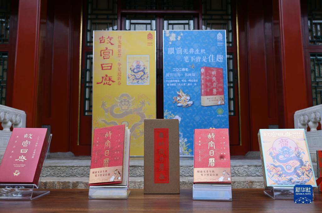 哪个棋牌好啊